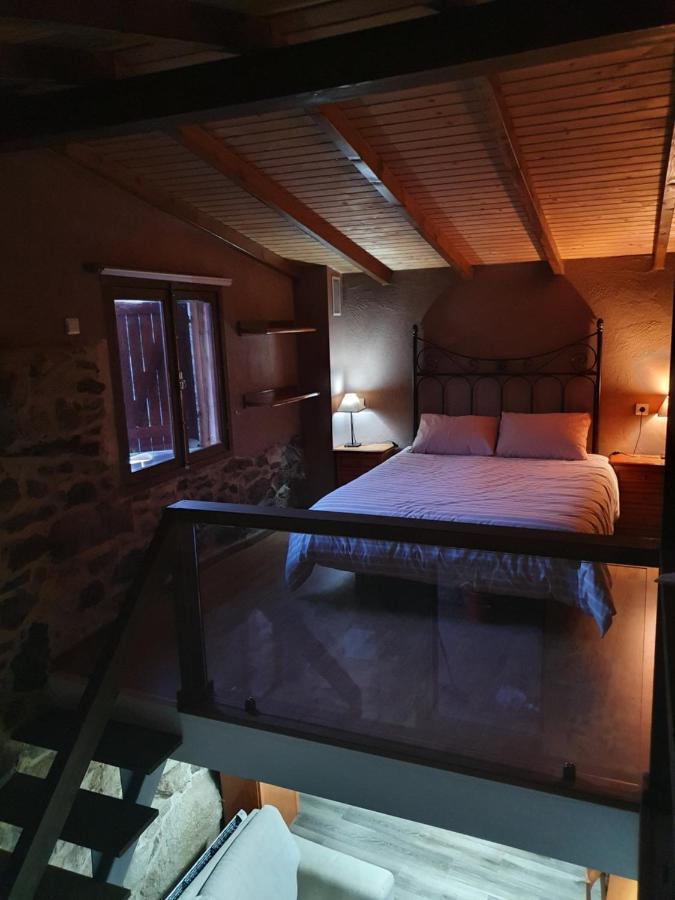 Casa Cristimil -San Amaro Βίλα Salamonde Εξωτερικό φωτογραφία